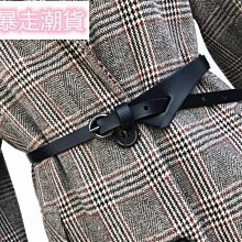 【熱賣精選】皮帶 腰帶 西裝細腰帶女士真皮時尚百搭裝飾皮帶腰封外搭大衣配連衣裙子收腰 百搭腰帶 褲帶 歷史價格詳細信息