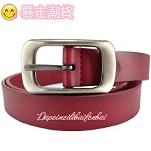 女士真皮牛皮腰帶休閑簡約百搭皮帶潮時尚牛仔褲針扣女款高檔中年 歷史價格詳細信息