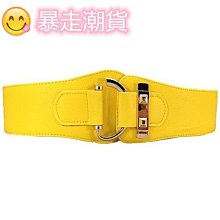 腰封/腰帶女簡約百搭韓版裝飾超寬潮流時尚皮帶配洋裝子彈力鬆緊腰封XDY超夯 正品 活動 優惠 歷史價格詳細信息