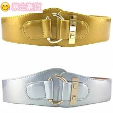 腰封/腰帶女簡約百搭韓版裝飾超寬潮流時尚皮帶配洋裝子彈力鬆緊腰封XDY超夯 正品 活動 優惠 歷史價格詳細信息
