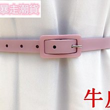 腰帶女真牛皮裝飾毛衣配連衣裙子西裝時尚百搭打結束腰大衣小皮帶大衣腰帶-促銷 歷史價格詳細信息