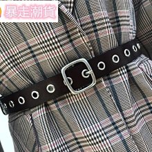 ????熱賣????裝飾腰帶女時尚百搭配洋裝珍珠腰鏈小香風配飾白色加長收腰毛衣 nrkf-滿599免運 歷史價格詳細信息