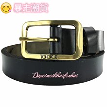 【熱賣精選】牛仔褲—帶鬆緊腰分牛仔褲男小腳修身型學生男生韓版潮流束腳分褲百搭 歷史價格詳細信息