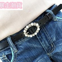 【熱賣精選】皮帶女真皮頭層牛皮純銅實心方扣皮帶女裝飾簡約百搭褲腰帶女港風 歷史價格詳細信息