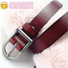 【熱賣精選】皮帶女真皮頭層牛皮純銅實心方扣皮帶女裝飾簡約百搭褲腰帶女港風 歷史價格詳細信息