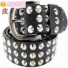 【熱賣精選】牛仔褲—帶鬆緊腰分牛仔褲男小腳修身型學生男生韓版潮流束腳分褲百搭 歷史價格詳細信息