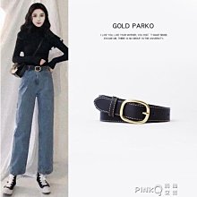 網紅ins風時尚簡約手表釹批發 小巧精致氣質網帶小方形釹士手表 歷史價格詳細信息