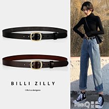 下殺 帶國檢鑒定證書 正宗天然越南芽莊沉香手串男虎皮紋文玩佛珠 歷史價格詳細信息