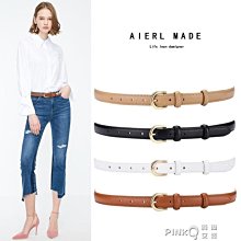 下殺  皮帶女蝴蝶結細腰帶韓版洋裝裝飾皮帶百搭女士腰封窄版腰帶皮帶 歷史價格詳細信息