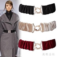 現貨熱銷-時尚寬腰帶流蘇水鉆鑲嵌百搭女士腰封連衣裙裝飾腰帶鬆緊女皮帶CFLP 歷史價格詳細信息