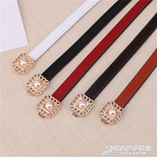 下殺 皮帶女士皮帶簡約百搭時尚韓國純牛皮黑色腰帶學生裝飾牛仔褲帶女 歷史價格詳細信息