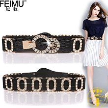 大衣寬腰帶女松緊腰封真皮裝飾毛衣配連衣裙子收腰高級感百搭西裝大衣腰帶-促銷 歷史價格詳細信息