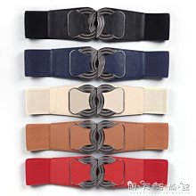 腰封/腰帶女簡約百搭韓版裝飾超寬潮流時尚皮帶配洋裝子彈力鬆緊腰封XDY超夯 正品 活動 優惠 歷史價格詳細信息