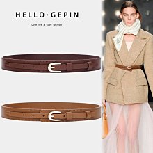 【熱賣精選】腰封 腰帶 真皮寬腰封女簡約百搭裝飾連衣裙彈力松緊束腰顯瘦寬腰帶大衣裙帶 皮帶腰封 歷史價格詳細信息