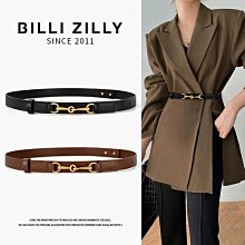 【熱賣精選】腰鏈女士2022新款配連衣裙子收腰夏季裝飾細腰帶鏈條百搭ins腰封腰帶腰鏈 歷史價格詳細信息