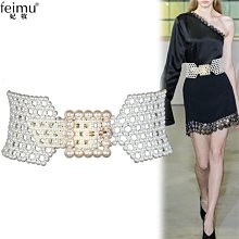 腰封女 腰帶女  珍珠細腰鏈女簡約百搭裙子腰帶女士裝飾連衣裙裙帶新款日系 歷史價格詳細信息