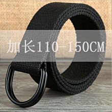 現貨 大尺碼加長女生腰帶 細皮帶 女款 休閒牛仔褲腰帶 女士 大尺碼加長腰帶 大尺碼加長皮帶 大尺碼加長女腰鏈-簡約 歷史價格詳細信息