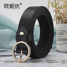 現貨 大尺碼加長女生腰帶 細皮帶 女款 休閒牛仔褲腰帶 女士 大尺碼加長腰帶 大尺碼加長皮帶 大尺碼加長女腰鏈-簡約 歷史價格詳細信息