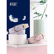 女士皮帶簡約百搭牛仔褲學生韓國ins風裝飾腰帶時尚韓版褲帶XDY超夯 正品 活動 優惠 歷史價格詳細信息