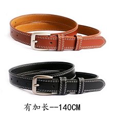 現貨 大尺碼加長女生腰帶 細皮帶 女款 休閒牛仔褲腰帶 女士 大尺碼加長腰帶 大尺碼加長皮帶 大尺碼加長女腰鏈-簡約 歷史價格詳細信息