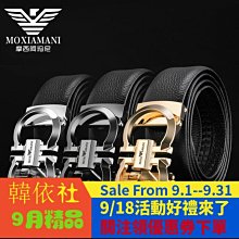 現貨簡約頭層牛皮男士胸包男真皮斜肩包休閑斜挎包肩包斜跨小背包腰包簡約 歷史價格詳細信息