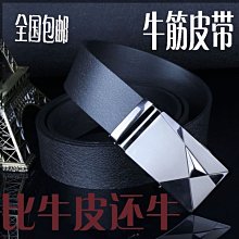 【現貨】牛仔褲 韓版合身窄管 舒適彈性 小紅標 可反摺 九分褲【】小直筒 丹寧褲 休閒長褲 牛仔長褲 歷史價格詳細信息