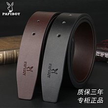 現貨 男無扣真皮皮帶條3.0cm自動扣3.5CM雙面二層牛皮無頭皮帶男式帶身 HS3W-簡約 歷史價格詳細信息