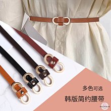 欣欣百貨現時熱銷 大光面高檔真金簡約圍巾扣加厚橢圓H合金日字衣角扣絲巾扣 歷史價格詳細信息