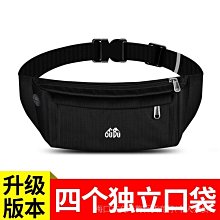 現貨 運動手機腰包男女防水跑步腰帶多功能大容量工地幹活收錢銀生意包童鞋帽子手套褲子防曬鞋女上衣男裝男上衣上衣 K-簡約 價格比較,價格查詢,歷史價格詳細信息