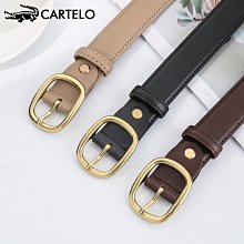 現貨 皮帶真皮女士牛仔褲簡約百搭細腰帶裝飾ins風西裝褲時尚褲帶韓國版-簡約 歷史價格詳細信息