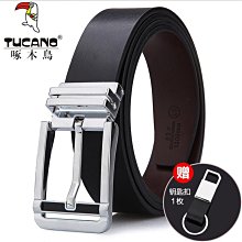 TUCANO/啄木鳥金屬 密碼鎖男女鋁框拉 箱密碼登機箱萬向輪 歷史價格詳細信息