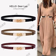 大衣寬腰帶女松緊腰封真皮裝飾毛衣配連衣裙子收腰高級感百搭西裝大衣腰帶-促銷 歷史價格詳細信息