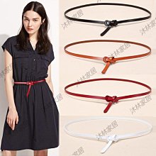 腰帶女配連衣裙子收腰真皮裝飾西裝時尚百搭松緊腰封外搭毛衣大衣大衣腰帶-促銷 歷史價格詳細信息