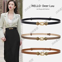 腰帶女配連衣裙子收腰真皮裝飾西裝時尚百搭松緊腰封外搭毛衣大衣大衣腰帶-促銷 歷史價格詳細信息