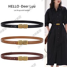 夏季細腰帶女真皮裝飾西裝ins配連衣裙子襯衫收腰時尚牛仔褲皮帶大衣腰帶-促銷 歷史價格詳細信息