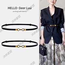 腰帶女配西裝真皮裝飾大衣連衣裙子百搭頭層牛皮寬皮帶牛仔褲ins大衣腰帶-促銷 歷史價格詳細信息