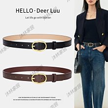 皮帶女士真皮2022新款百搭牛仔褲帶時尚裝飾西裝裙子細腰帶高級感大衣腰帶-促銷 歷史價格詳細信息
