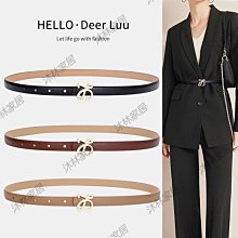 皮帶女士真皮配牛仔褲子高級感頭層牛皮法式復古黑色腰帶裝飾褲帶大衣腰帶-促銷 歷史價格詳細信息