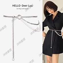鏈條腰帶女ins潮腰鏈夏季裝飾西裝連衣裙子收腰金屬皮帶2022新款大衣腰帶-促銷 歷史價格詳細信息