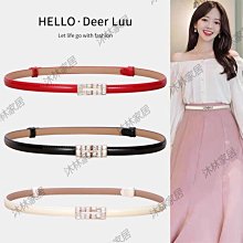 夏季細腰帶女真皮裝飾西裝ins配連衣裙子襯衫收腰時尚牛仔褲皮帶大衣腰帶-促銷 歷史價格詳細信息