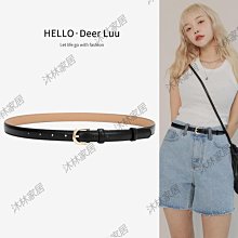 皮帶女士真皮2022新款百搭牛仔褲帶時尚裝飾西裝裙子細腰帶高級感大衣腰帶-促銷 歷史價格詳細信息