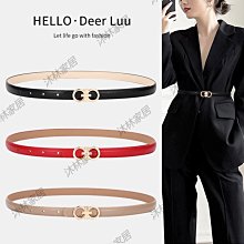 夏季細腰帶女真皮裝飾西裝ins配連衣裙子襯衫收腰時尚牛仔褲皮帶大衣腰帶-促銷 價格比較,價格查詢,歷史價格詳細信息