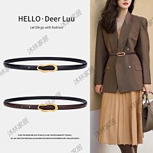 腰帶女配西裝真皮裝飾大衣連衣裙子百搭頭層牛皮寬皮帶牛仔褲ins大衣腰帶-促銷 歷史價格詳細信息