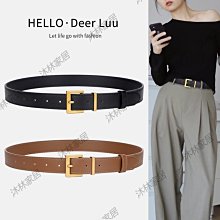 皮帶女士真皮2022新款百搭牛仔褲帶時尚裝飾西裝裙子細腰帶高級感大衣腰帶-促銷 歷史價格詳細信息