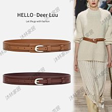 真皮腰帶女彈力松緊裝飾連衣裙子時尚百搭配西裝秋冬季束腰寬腰封大衣腰帶-促銷 歷史價格詳細信息