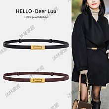 腰帶女配西裝真皮裝飾大衣連衣裙子百搭頭層牛皮寬皮帶牛仔褲ins大衣腰帶-促銷 歷史價格詳細信息