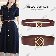 女士皮帶2022新款時尚百搭真皮腰帶女裝飾西裝牛仔褲帶高級感黑色大衣腰帶-促銷 歷史價格詳細信息