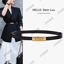 夏季細腰帶女真皮裝飾西裝ins配連衣裙子襯衫收腰時尚牛仔褲皮帶大衣腰帶-促銷 歷史價格詳細信息