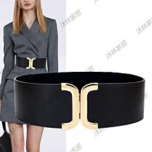 大衣寬腰帶女松緊腰封真皮裝飾毛衣配連衣裙子收腰高級感百搭西裝大衣腰帶-促銷 歷史價格詳細信息