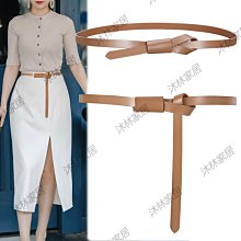 大衣腰帶女打結裝飾毛衣裙子時尚百搭西裝ins風潮真皮棕色細皮帶大衣腰帶-促銷 歷史價格詳細信息